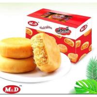 ราคา MD ขนมเปี๊ยะไก่หยอง เปี๊ยะไก่หยอง เอ็ม ดี เปี๊ยะไส้เยอะ เปี๊ยะไก่หยอง ยี่ห้องเอ็ม&ดี (M&D) (24057070697)