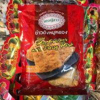 ราคา ข้าวตังหมูหยอง เศรษฐีสาว (1442050570)