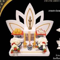 ราคา หิ้งบัว หิ้งพระโมเดิร์น หิ้งพระพิฆเนศ ชั้นวางพระมินิ ชั้นวางพระเล็ก k10-bua01 (14898435338)