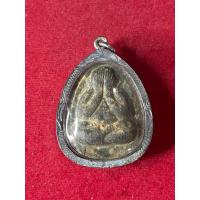 ราคา หลวงปู่โต๊ะ วัดประดู่ฉิมพลี พระปิดตาจัมโบ้ 2 เนื้อใบลาน ปี 2521 พร้อมตลับ สภาพสวย มีบริการเก็บเงินปลายทาง (41608866144)