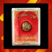 ราคา ลูกตะกร้อมหาอุตม์ หลวงพ่อสุด สิริธโร วัดกาหลง จ.สมุทรสาคร (12583246353)