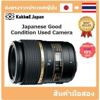 ราคา มือสอง TAMRON Single Focus Macro Lens SP AF90mm F2.8 DI Macro 1: 1 A mount full size for Sony 272ES Pre-loved (19476281665)