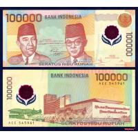 ราคา ธนบัตร อินโดนีเซีย INDONESIA 100000 รูเปียะ ปี 1999 โพลิเมอร์ P-140 สภาพใหม่เอี่ยม ไม่ผ่านใช้ แบงค์ฺสะสม ที่ระลึก (44113663586)
