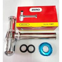 ราคา @ ท่อน้ำทิ้งอ่างล้างหน้า แบบกระปุก ท่อช็าปน้ำทิ้ง ยี่ห้อ ZERO ท่อน้ำทิ้ง ท่อน้ำ ชาร์ปน้ำทิ้ง ชุดน้ำทิ้ง โถปัสสาวะชาย (3586741211)