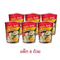 ราคา มาม่าโจ๊กคัพ รสมาม่าหมูสับ 45 กรัม (แพ็ก 6 ถ้วย) (43466923201)