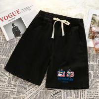 ราคา ฤดูร้อนเอวยางยืดกางเกงยีนส์ขาสั้นสำหรับผู้หญิงฤดูร้อนเอวสูงแสดงผอมตรงขากว้างกางเกงยีนส์หลวม ๆ (43064131846)