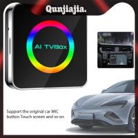 ราคา Android 13 AI Box WiFi6 Wireless Carplay/Android Auto/Carplay ไปยัง Android AI Box (27472005799)