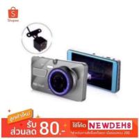 ราคา กล้องติดรถยนต์ หน้า-หลังA10 FHD1296 Dual Lens CarCamera Super HDR/WDR (2582347529)