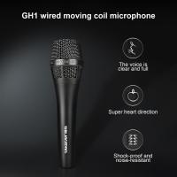ราคา GH1 WiredMicrophone Super Cardioid Pickup ไมโครโฟน Heavy Duty ไมโครโฟนแบบใช้มือถือพร้อมคลิปและซิปสำหรับการแสดงสดการบันทึกคาราโอเกะ (42323403634)