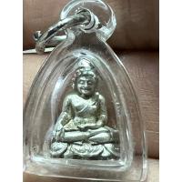 ราคา พระชัยวัฒน์ (เนื้อเจ้าน้ำเงิน) อาจารย์ ศรีเงิน วัดดอนศาลา (22923562772)