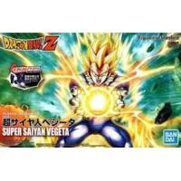 ราคา Figure-rise Standard Super Saiyan Vegeta (1386342296)