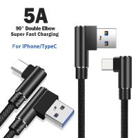 ราคา 1meter 5A สาย USB Type C สายชาร์จเร็ว 90 องศาคู่สำหรับ iPhone/Type-C สายข้อมูล (23985608353)