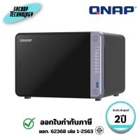 ราคา QNAP เครื่องเก็บข้อมูลเครือข่าย Storage NAS 4-core 2.0GHz/4GB/6-Bay (TS-632X-4G) ประกันศูนย์ (49800188460)