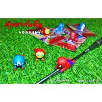 ราคา ตุ๊กตากันลื่นคันตกกุ้ง ที่วางคันตกกุ้ง ตุ๊กตายอดมนุษย์ ยางรองคันกันกระแทก (มีสินค้าพร้อมส่งในไทย) (22266183004)