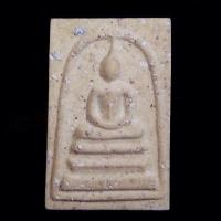 ราคา พระสมเด็จพิมพ์ใหญ่โรยผงเก่า รุ่น๑๔๑ปีมหามงคล (2603672566)