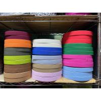 ราคา ยางยืด ขนาด1นิ้ว ยางยืดเอวกางเกง ยางยืดขอบเอว พร้อมส่ง✅ (15468985094)