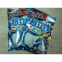 ราคา Unicharm PM2.5 3D mask (1936393071)