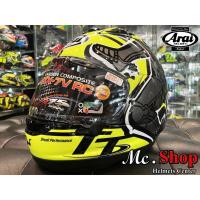 ราคา หมวกกันน็อค ARAI RX-7V RC IOM TT2019 LIMITED EDITION 6 ใบในไทย (6016284596)