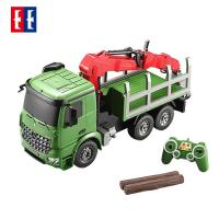 ราคา รถเครนขนไม้ รถก่อสร้าง Double Eagle รถแทรกเตอร์ บังคับวิทยุ รถเกลี่ยดิน รถบังคับ รถบรรทุก E352-001 1/20 2.4Ghz (5797808409)