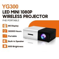 ราคา 【การจัดส่งไทย】YG300 โปรเจคเตอร์ โปรเจคเตอร์มินิ Mini Projector 1080P HD ความละเอียดสูง รองรับการแชร์จอมือถือ ลำโพงในตัว (27950054516)