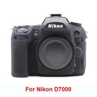 ราคา กล้องสําหรับ Nikon D7100 D7200 D7500 D7000 กระเป๋ากล้องยางซิลิโคนอ่อนป้องกัน Body Cover กรณีผิว (27454296692)