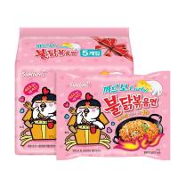 ราคา บะหมี่กึ่งสำเร็จรูปครีมเกาหลี 4 รส Samyang Turkey Noodles บะหมี่กึ่งสำเร็จรูปเผ็ดสุด ๆ 130g*5 ถึง 8 (40924087109)