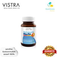 ราคา Vistra Multivitamin Ultra Plus Amino Acid 30 Tabs. วิสทร้า วิตามินรวม อัลตร้า พลัส กรดอะมิโน 30 เม็ด (43750999717)