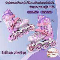 ราคา รองเท้าสเก็ตโรลเลอร์ ✨รองเท้าสเก็ตโรลเลอร์เด็ก รองเท้าสเก็ตโรลเลอร์เด็กปรับระดับได้ ✨ชุดป้องกันฟรี (44124672408)