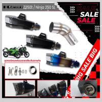 ราคา คอท่อ Kawasaki Z 250L/Ninja 250SL วัสดุแสตนเลสเกรด304 + ปลายท่อ AK Shorty V2 ฟรีจุกลดเสียง มีสีให้เลือก (43558158947)