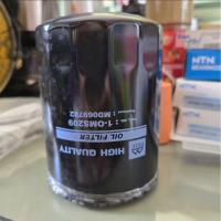 ราคา FULL กรองเครื่อง 1-OMS209 (MD069782) MITSUBISHI L-200 ไซโคลน ไทรทั่น ปาเจโร่ สตราด้า เครื่อง2500CC. (42518846113)