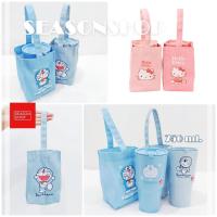 ราคา แก้วน้ำ แก้วพร้อมถุงใส่ ลายการ์ตูน โดเรม่อน คิตตี้ แบบพลาสติก หนา อย่างดี ลิขสิทธิ์แท้ พร้อมส่งจากไทย (24500598850)