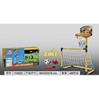 ราคา ของเล่นมาแรงโกลฟุตบอลเด็ก ประตูฟุตบอล แถมลูกบอล แถมเครื่องสูบลม โกลหนู ฟุตบอลเด็กเล่น (21486896477)