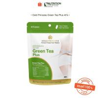 ราคา Gold Princess Green Tea Plus ( กรีนทรี พลัส บรรจุ 40 เม็ด) ควบคุมระดับน้ำตาลในเลือด ลดน้ำหนัก (17470734701)