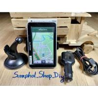 ราคา GPS Garmin nüvi 2465(esri Thailand),จอ 4.3 นิ้ว (27812050076)