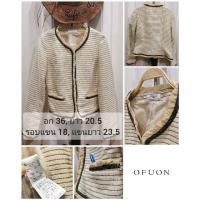 ราคา (ส่งฟรี)​ เบลเซอร์ผ้าทวิต​ แบรนด์ญี่ปุ่น​ Tweed Blazer OFUON​ BASIC ในเครือ​ ITOKIN และ​ MK​ สีครีม​ ลาย​เส้นดำ​ (s (8482239665)