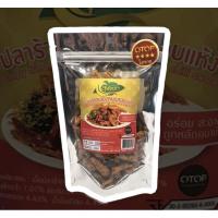 ราคา ปอีกหนึ่งสุดยอดของโคราช ปลาร้าทอดสามรสอบแห้ง อร่อย สะอาด ถูกหลักอนามัย OTOP โคราชจร้าหนัก110กรัม (9318423392)