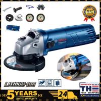 ราคา BOSCH ลูกหมูไฟฟ้า เครื่องเจียรไฟฟ้า หินเจียร 4 นิ้ว ลูกหมู หินเจียรไฟฟ้า หินเจียหัวหมู เครื่องเจียร (41110716690)