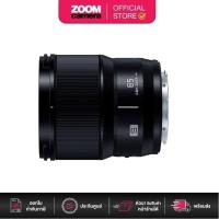ราคา Panasonic S-Series 85mm F/1.8 Lens S-S85GC (ประกันศูนย์ 1 ปี) (6760958951)