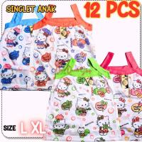 ราคา WHOLESALE 6 12 ชิ้น HELLO KITTY GIRLS SINGLETS (40826167262)