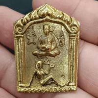 ราคา เหรียญขุนแผนจอมพราย หลังพญางั่งทรงเครื่อง หลวงพ่อปิ่น วัดหนองเกษตร เนื้อทองดอกบวบ ขนาด 5 ซม. (25972024502)