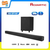 ราคา ใหม่ Aconatic Sound Bar พลังเสียง 80W รองรับ Bluetooth 5.0 รุ่น AN-SP160 (รับประกัน 1 ปี) (43022606415)