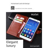 ราคา Apple iphone6เคสป้องกันเคสโทรศัพท์หนังแท้ (51951170413)