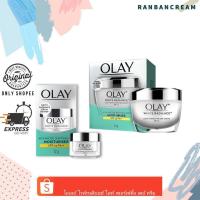 ราคา โอเลย์ ไวท์ เรเดียนซ์ ไลท์ เพอร์เฟติ้ง เดย์ครีม (5761751422)
