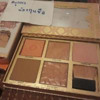 ราคา Benefit blush bar พาเลทรวมเบเนฟิท (1867182501)