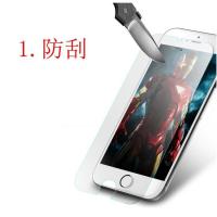 ราคา Sony Xperia XZ1 ฟิล์มกระจกใสขนาดกะทัดรัด XZ1C/G8441 ฟิล์มกันรอยนิรภัย ฟิล์มแข็งกันรอยขีดข่วน (27042783444)