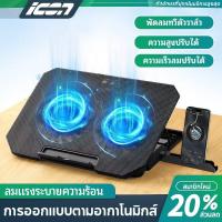 ราคา พัดลมระบายความร้อนโน๊ตบุ๊ค ที่วางโน๊ตบุ๊ค แท่นวางโน๊ตบุ๊ค Laptop Stand +ที่วางโทรศัพท์ (42063672386)