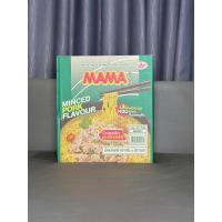 ราคา มาม่า รสหมูสับ 1 กล่อง 30 ซอง (20292333083)