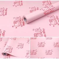 ราคา วอลเปเปอร์คิตตี้ (4549086026)