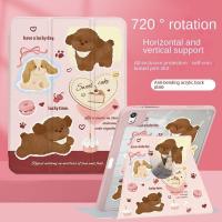 ราคา [iPad Air 5] เคส ลายการ์ตูนหมี เชอร์รี่ เค้ก หมุนได้ 360 องศา กันตก สําหรับ iPad Air 5 2022 gen10 Air 5 10.9 New Pro11 2020 2021 iPad 9th 8th 7th 5th 6th air3 mini4 (24264206927)