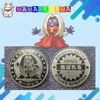 ราคา เหรียญโปเกม่อน ของสะสมญี่ปุ่น ของสะสม เหรียญสะสมหายาก Japanese Pokemon Meiji Juice Limited Battle Coin No.124 Jynx (3469478855)